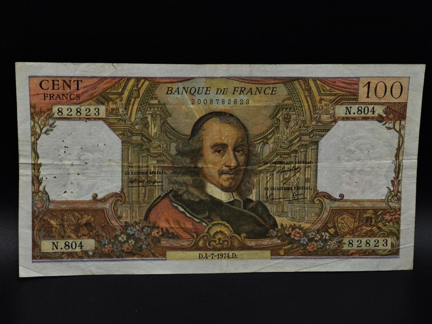  【淘币小摊】限时拍第八百九十拍   纸币场    每周一统一发货