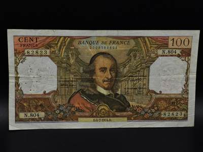  【淘币小摊】限时拍第八百九十拍   纸币场    每周一统一发货 - 法国1974年100法郎纸币【有折针眼】