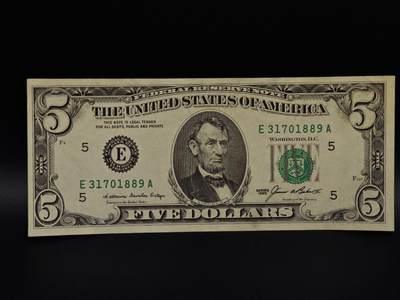  【淘币小摊】限时拍第八百九十拍   纸币场    每周一统一发货 - 美国5美元纸币【有折】
