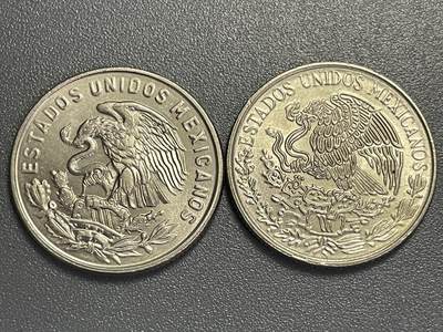 回流0405 - 墨西哥1968/1970年50分 阿兹特克酋长 不同版本两枚