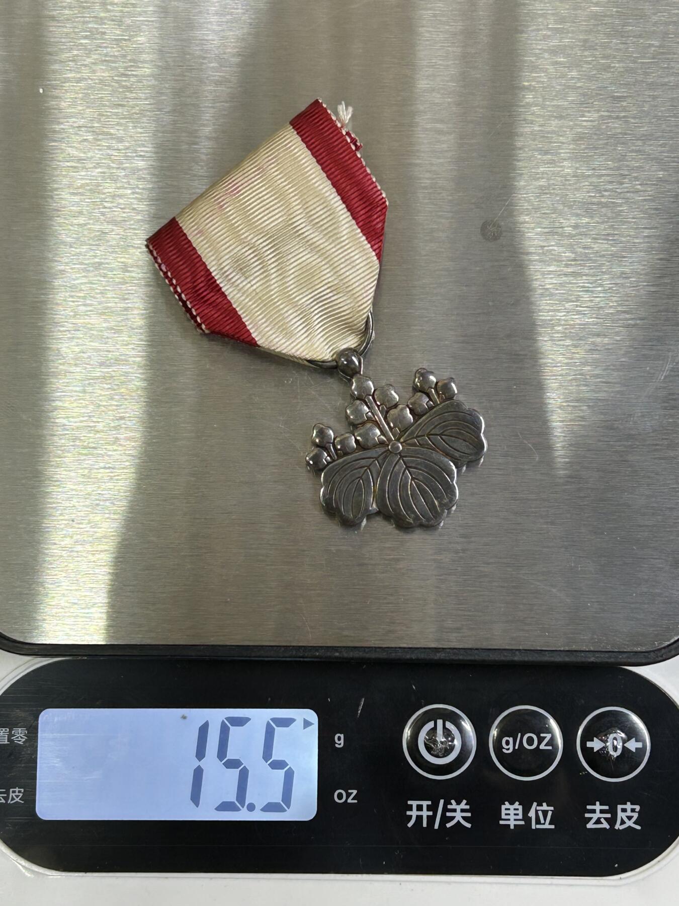 西秦中古拍卖第八十三期 