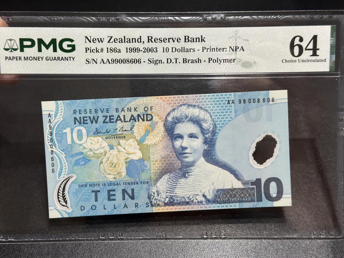 《外钞收藏家》第六百二十四期（精品场）（长期征集拍品、欢迎藏友们联系合作）