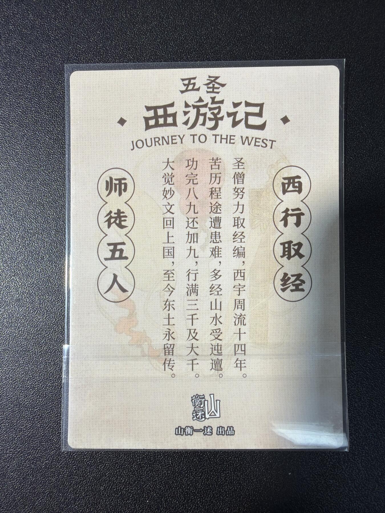 NO.29 好又多金牌大场，每周一站式配齐，方便凑单！（卖家送拍0抽成！周6晚9点截拍！）