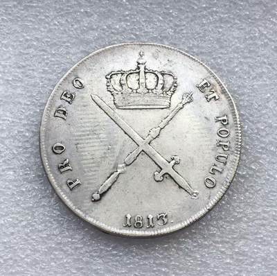 世界钱币专场拍卖 每周二开拍 - 1813年德国巴伐利亚马克西米利安双剑1泰勒银币