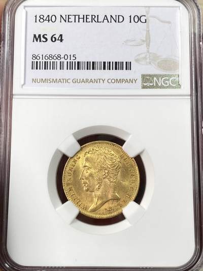 万国钱币拍卖第064期 - NGC MS64 1840年荷兰王国威廉一世10盾金币 高品罕见的早期荷兰金币 全深打丝绸金光环绕 不可多得的收藏级品质 6.73g 900金