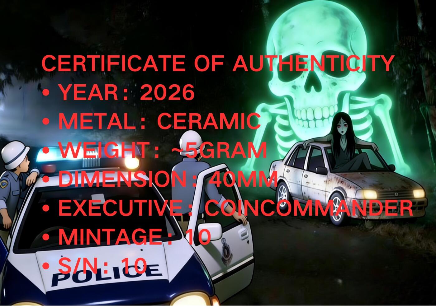 CSIS-GREAT评级精品钱币拍卖第三百四十七期