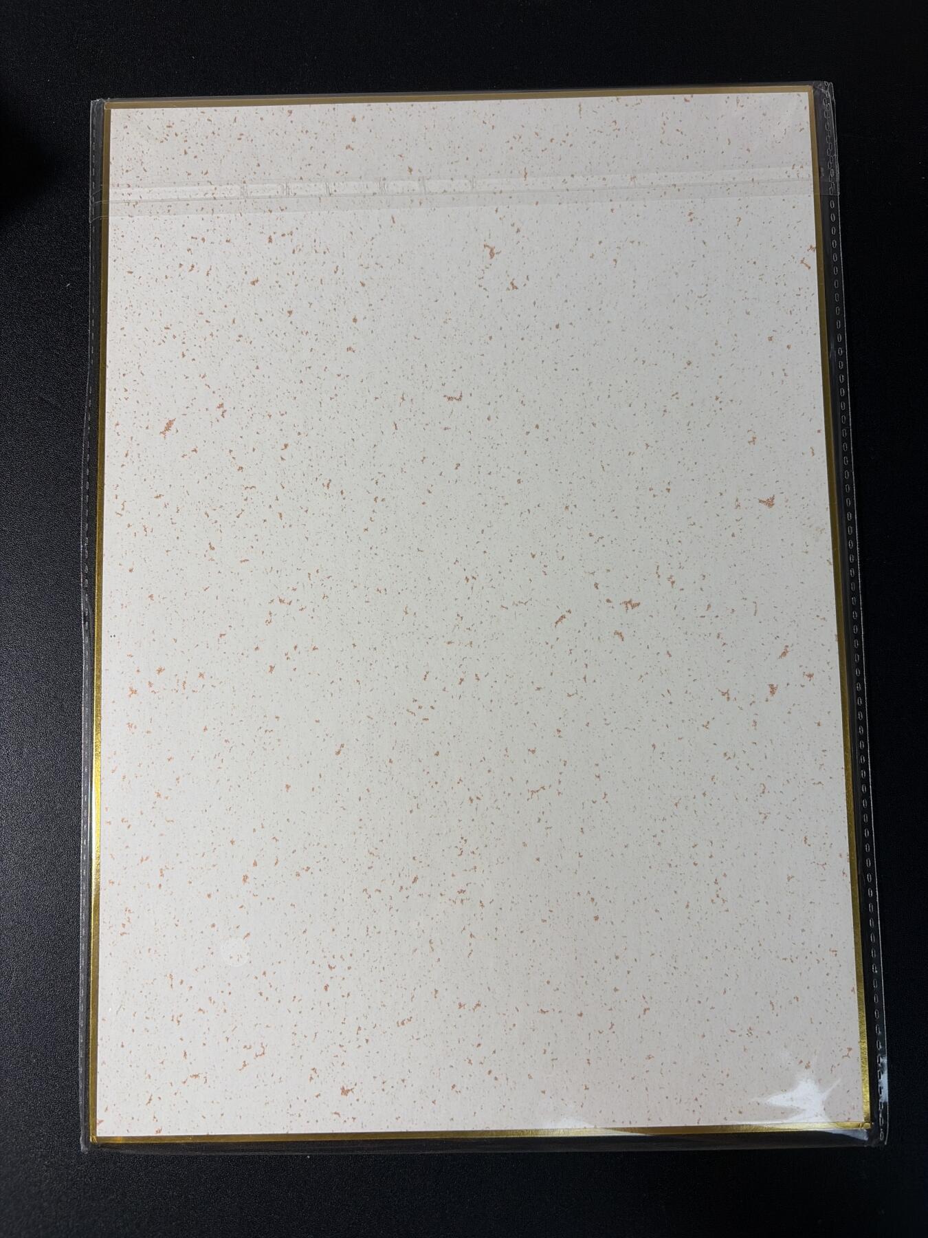 NO.29 好又多金牌大场，每周一站式配齐，方便凑单！（卖家送拍0抽成！周6晚9点截拍！）