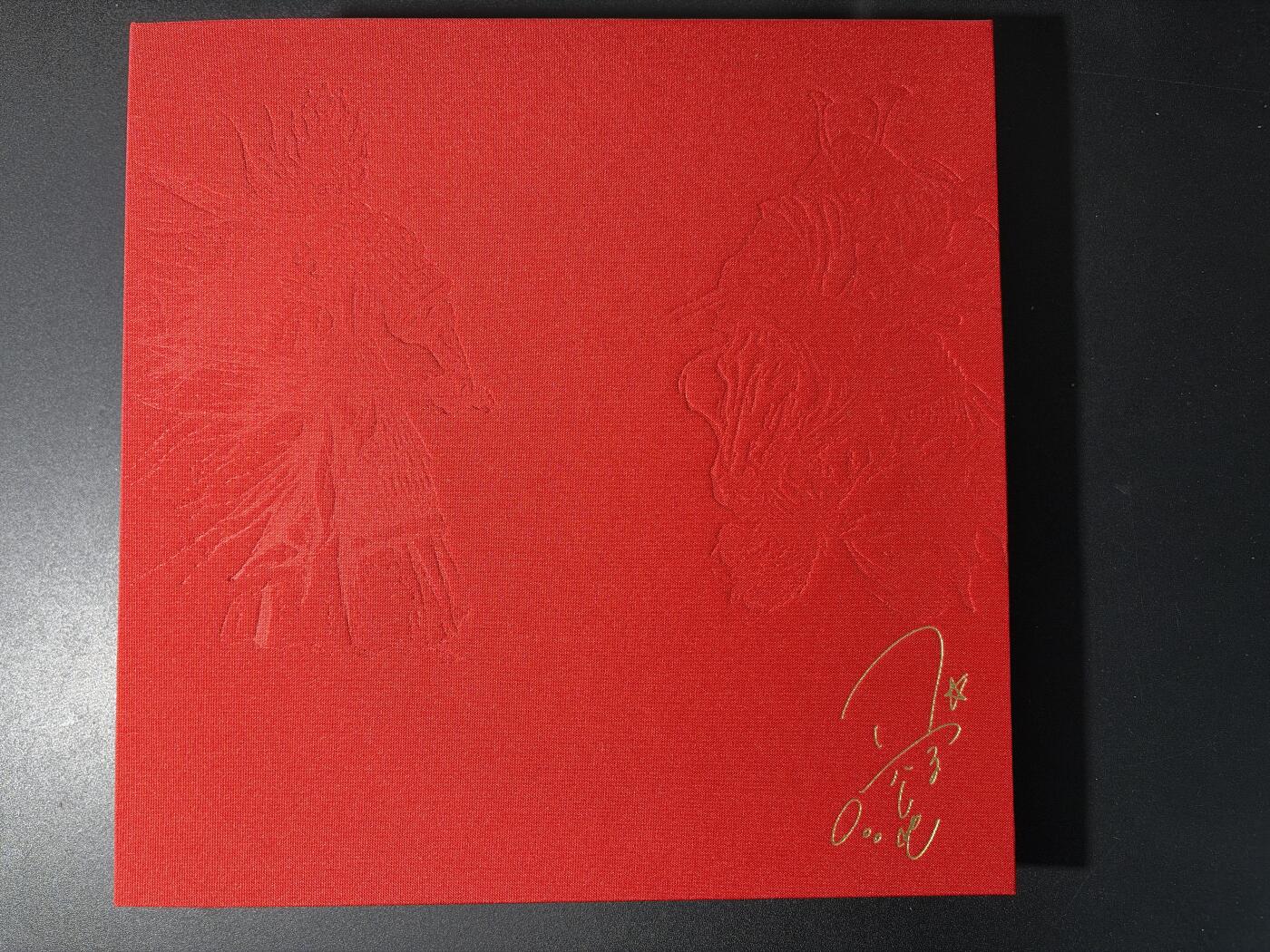 NO.29 好又多金牌大场，每周一站式配齐，方便凑单！（卖家送拍0抽成！周6晚9点截拍！） 【套卡+卡册】人文 正子公也  燃烧的苍穹 彩闪160张  收藏卡册编码1311