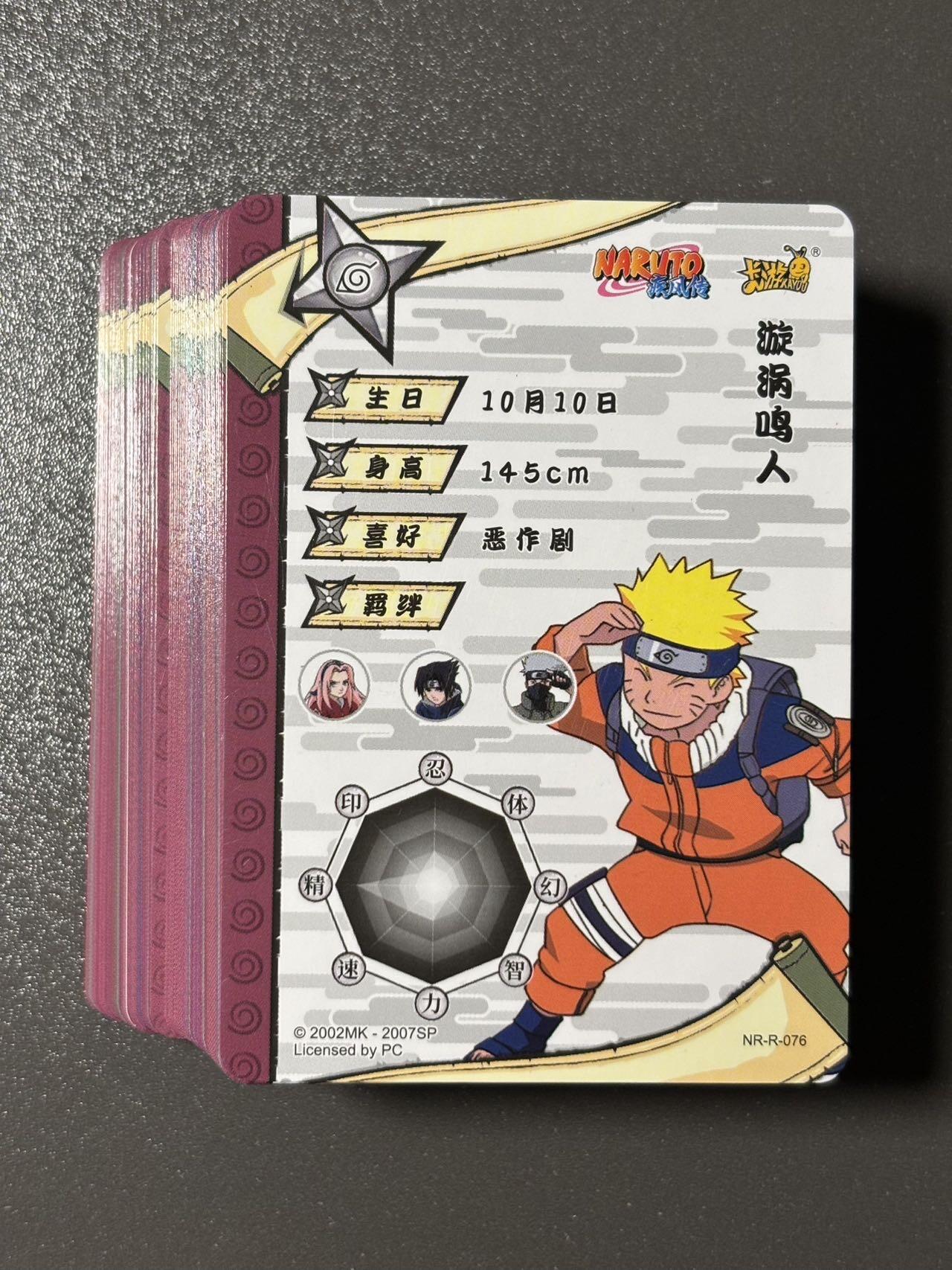 【梨花风起正清明】小王子卡拍第二十四场 