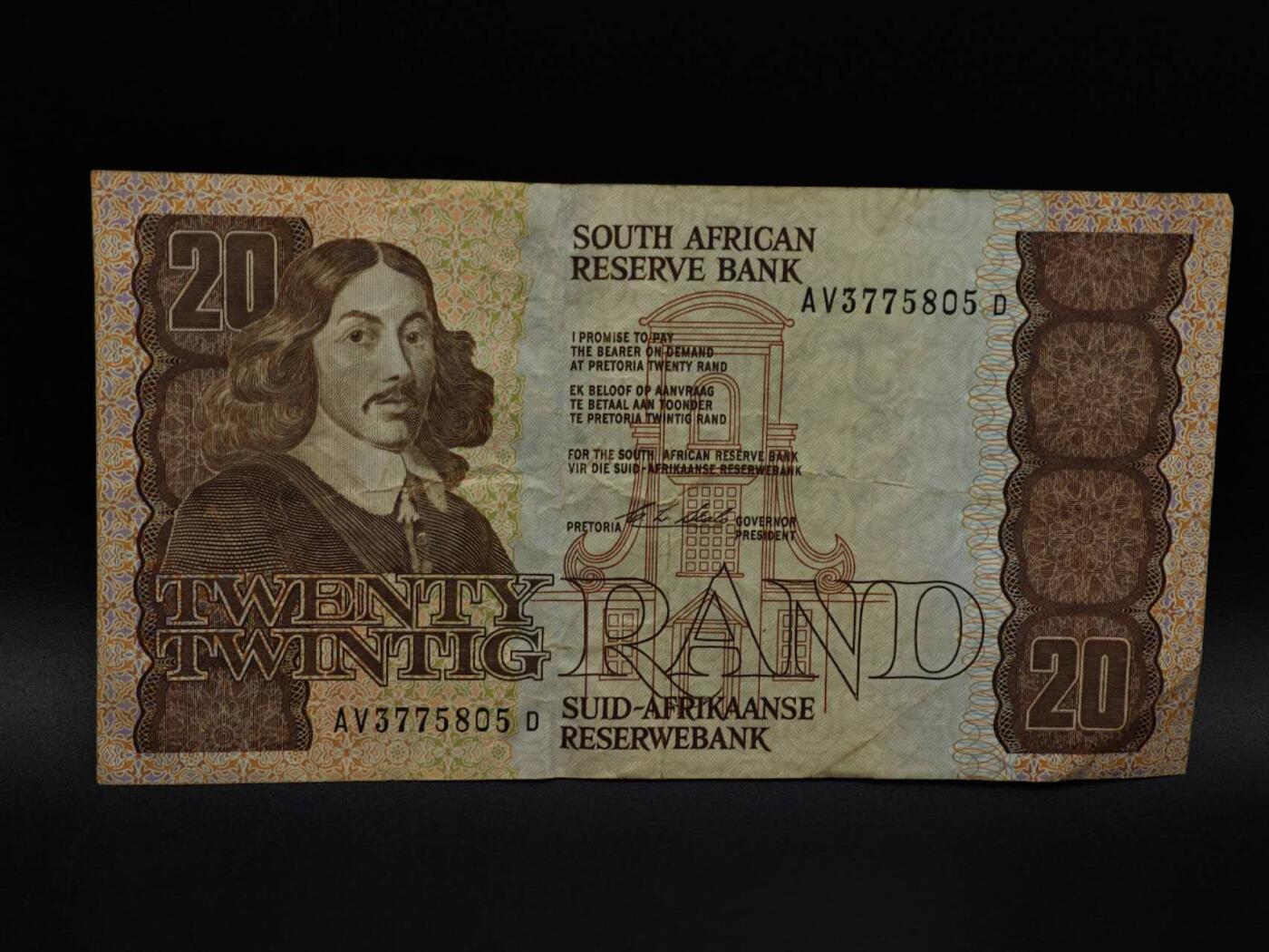  【淘币小摊】限时拍第八百九十拍   纸币场    每周一统一发货 南非20兰德纸币【有折】