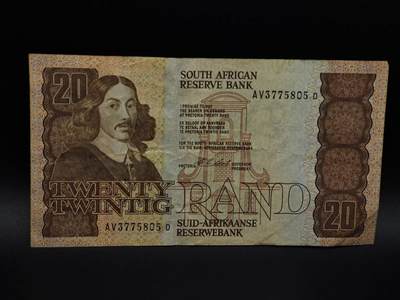  【淘币小摊】限时拍第八百九十拍   纸币场    每周一统一发货 - 南非20兰德纸币【有折】