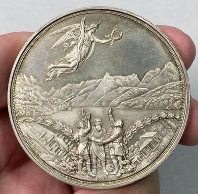 万国钱币拍卖第064期 - 1848年瑞士联邦成立600周年纪念大银章 瑞士名誉章牌 瑞士女神向“老三家”献上祝福 背面是所有加入联邦的盾徽 厚重大规格精美之至 边有磕碰 44.8g 50mm