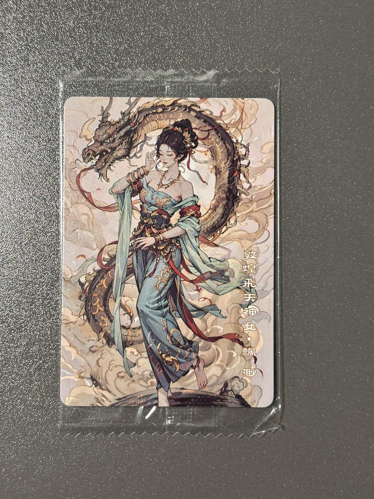 【梨花风起正清明】小王子卡拍第二十四场 