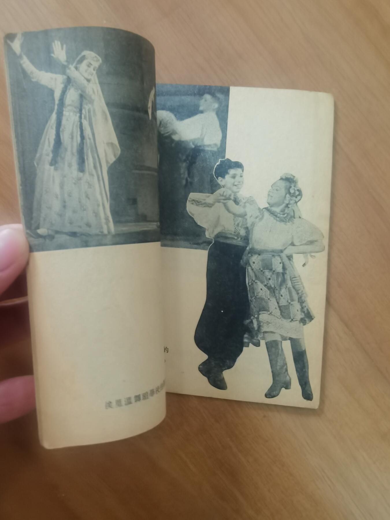 情怀旧藏儿时记忆经典收藏交流拍卖会