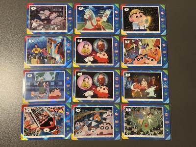 【梨花风起正清明】小王子卡拍第二十四场  - 卡游 蜡笔小新 scr12张➕ssr2张➕sr9张➕r10张