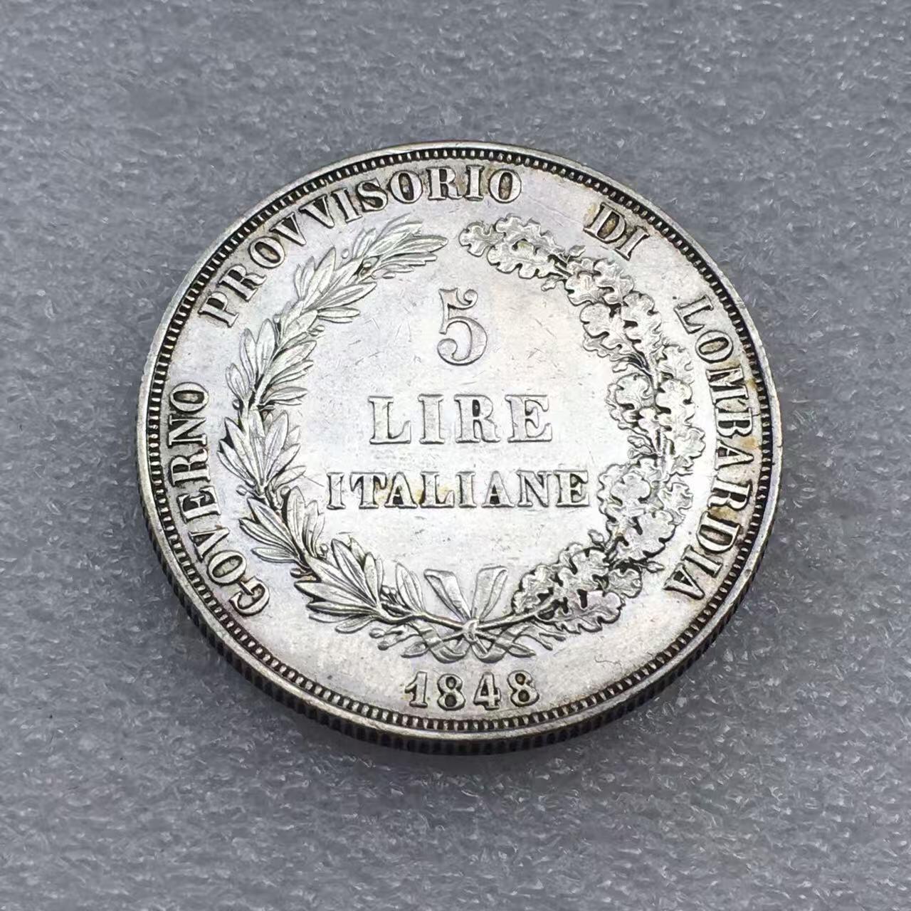 世界钱币专场拍卖 每周二开拍 早期1848年意大利伦巴第女神5里拉银币