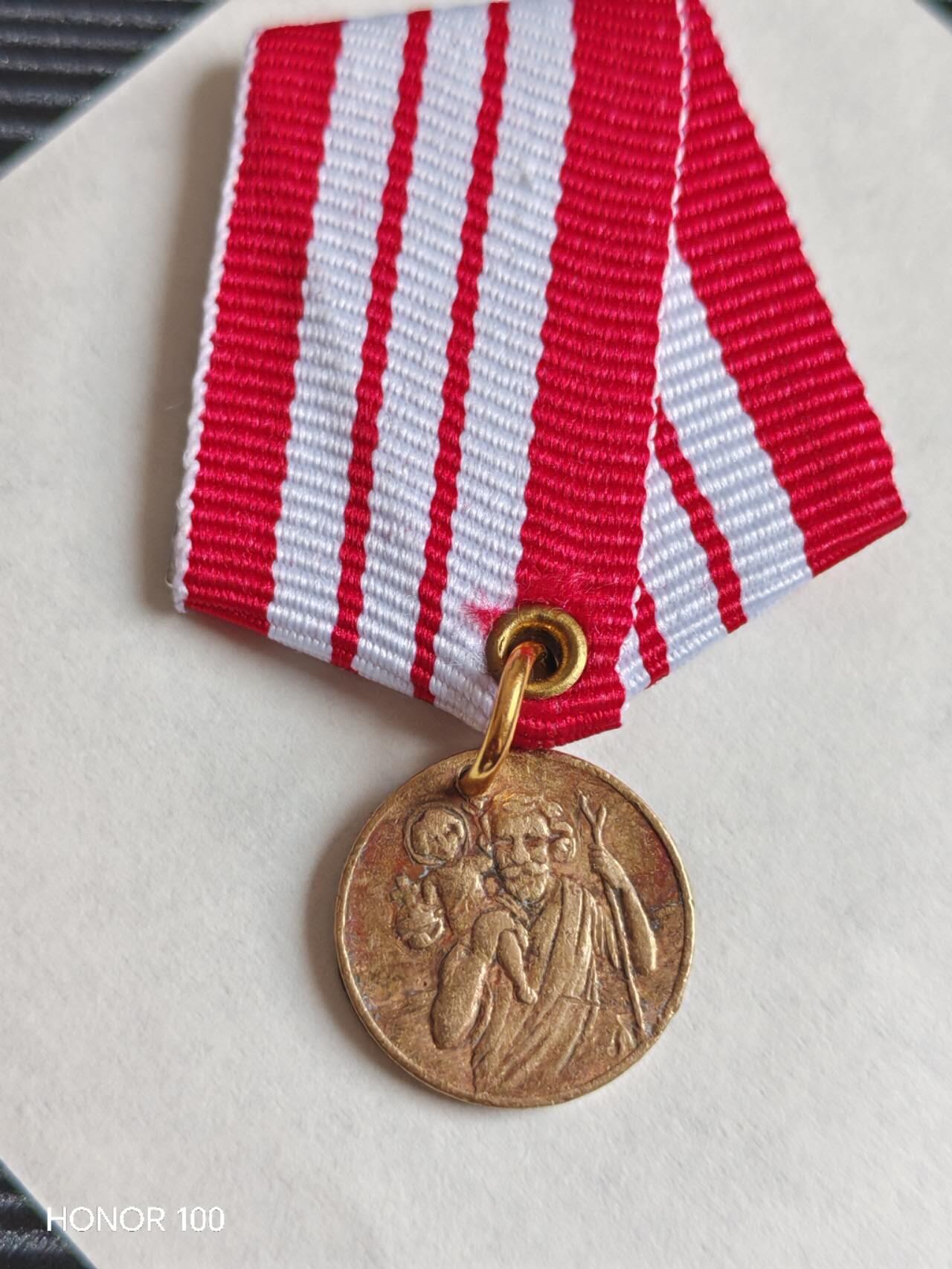 纪念章/纪念币 天主教圣克里斯托弗（St. Christopher）出行守护圣牌，是西方流传极广的信仰护身符，常被用作出行、驾车的平安祈福信物。