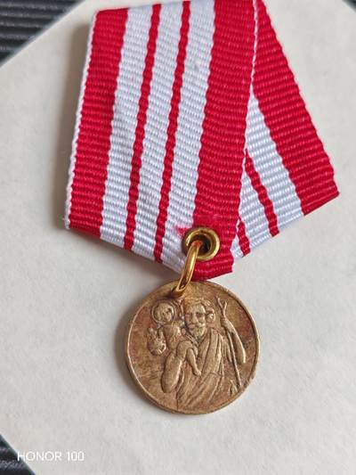 纪念章/纪念币 - 天主教圣克里斯托弗（St. Christopher）出行守护圣牌，是西方流传极广的信仰护身符，常被用作出行、驾车的平安祈福信物。