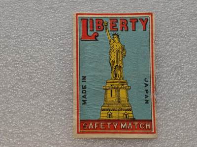  【淘币小摊】限时拍第八百九十一拍  外国老邮票 印花税票 火花纸品场    每周一统一发货 - 日本火花老票