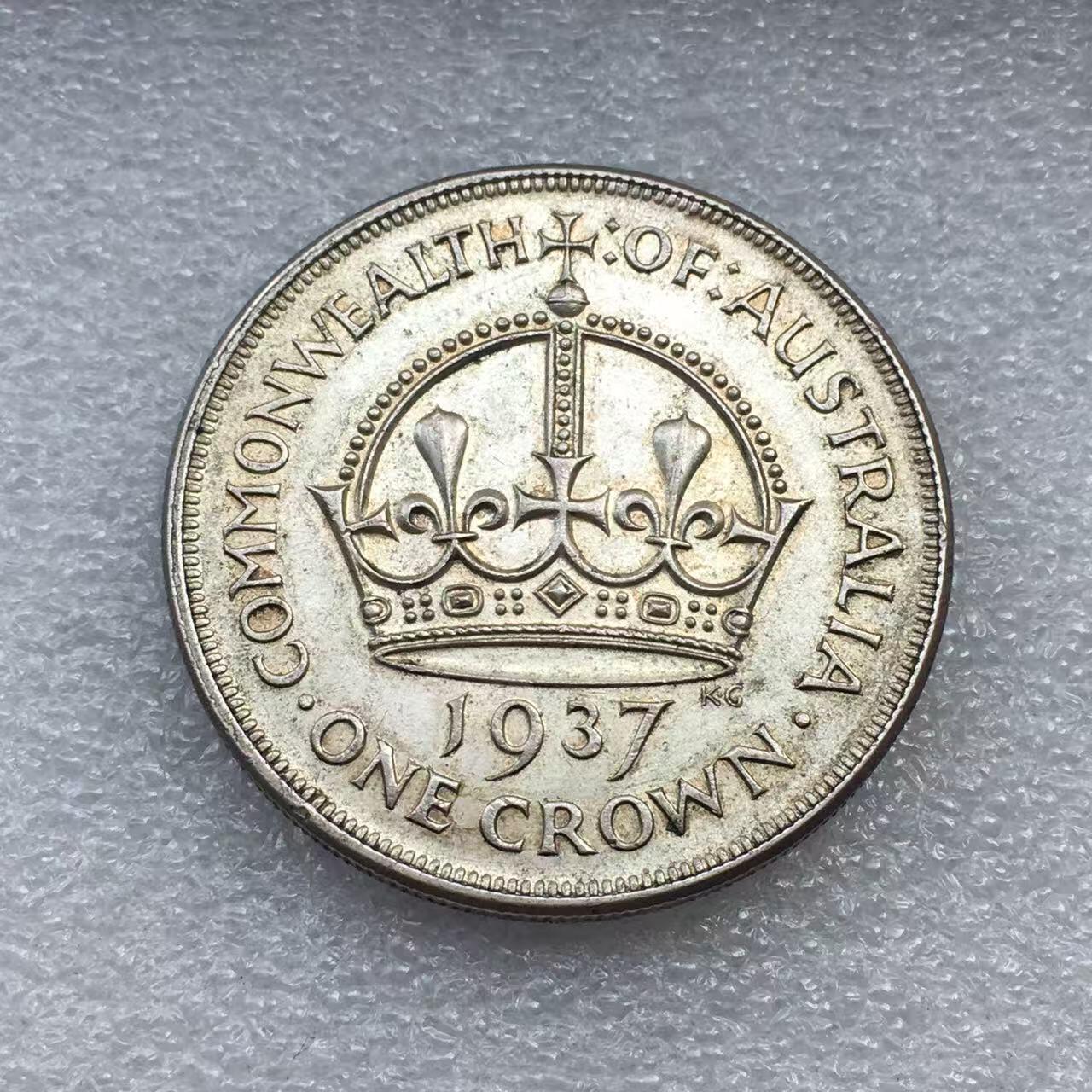 世界钱币专场拍卖 每周二开拍 1937年澳大利亚皇冠一克朗银币 高银