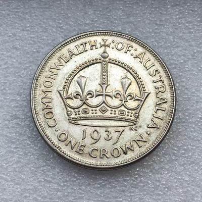 世界钱币专场拍卖 每周二开拍 - 1937年澳大利亚皇冠一克朗银币 高银
