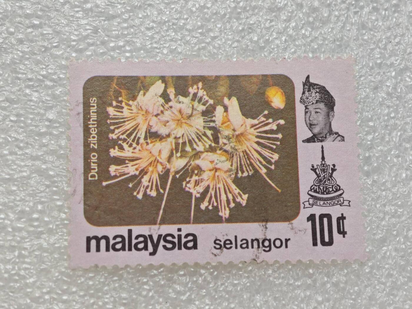  【淘币小摊】限时拍第八百九十一拍  外国老邮票 印花税票 火花纸品场    每周一统一发货 马来西亚雪兰莪州邮票