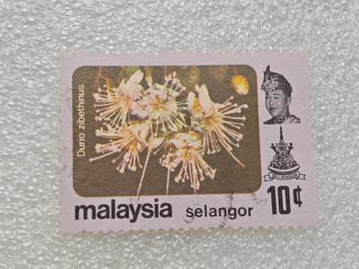  【淘币小摊】限时拍第八百九十一拍  外国老邮票 印花税票 火花纸品场    每周一统一发货 - 马来西亚雪兰莪州邮票