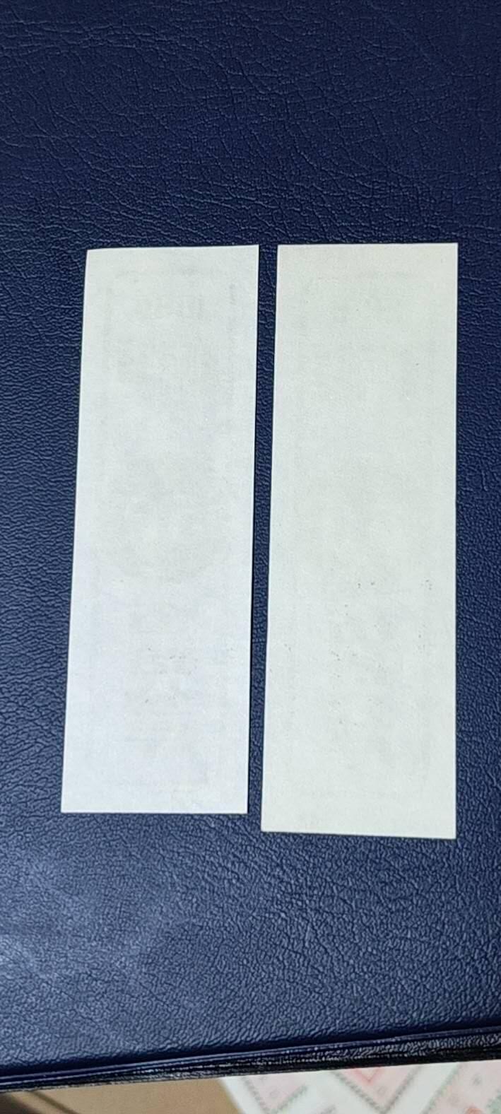 精品票证拍场 🔥🔥煤票🔥🔥  潍坊市煤票一套，两枚，面值都是 五十公斤  ，分为上半年和下半年，1990年