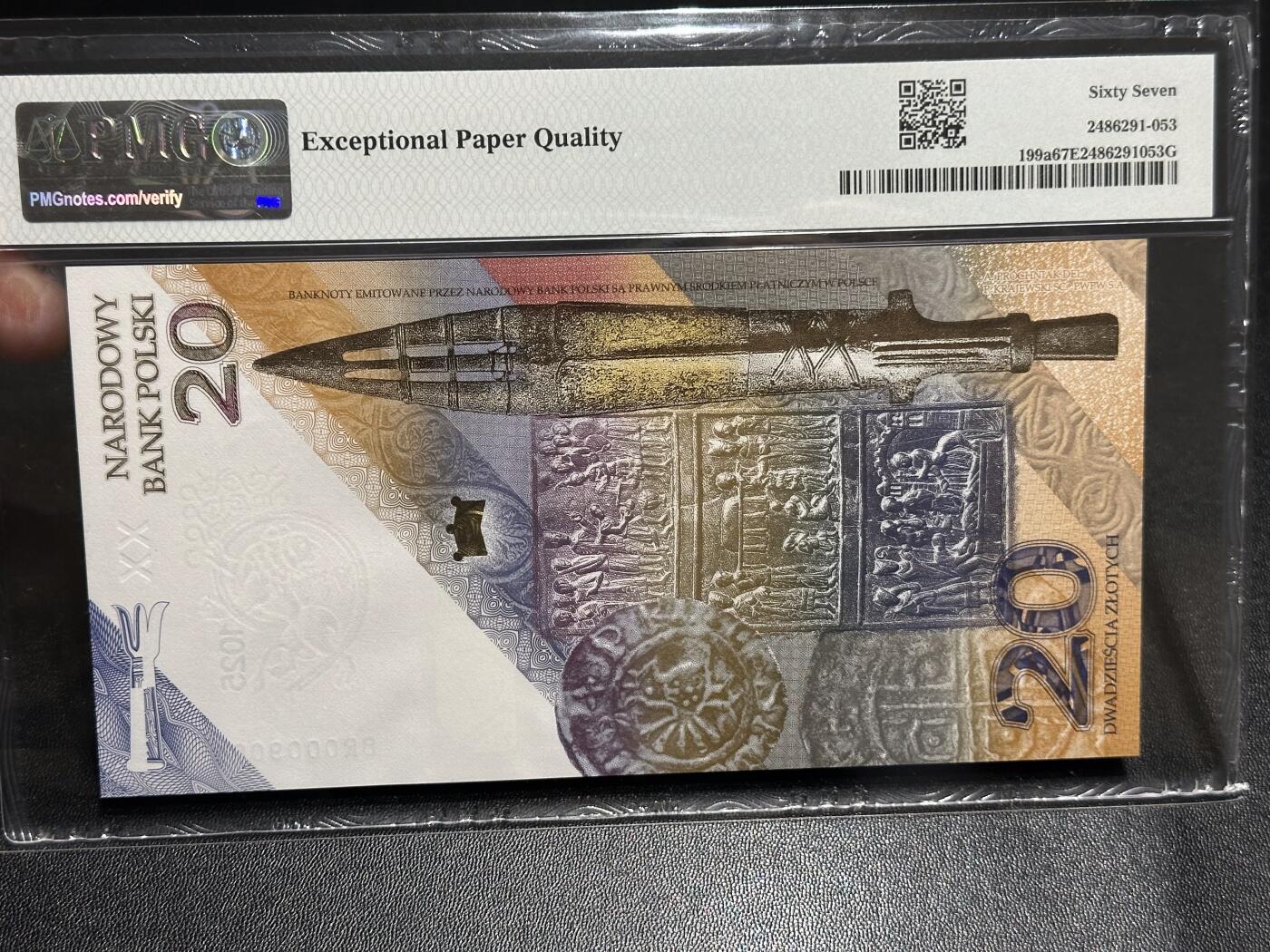 《外钞收藏家》第六百二十四期（精品场）（长期征集拍品、欢迎藏友们联系合作） 2025年波兰20 纪念钞 PMG67 圆圆号 数三 千位号