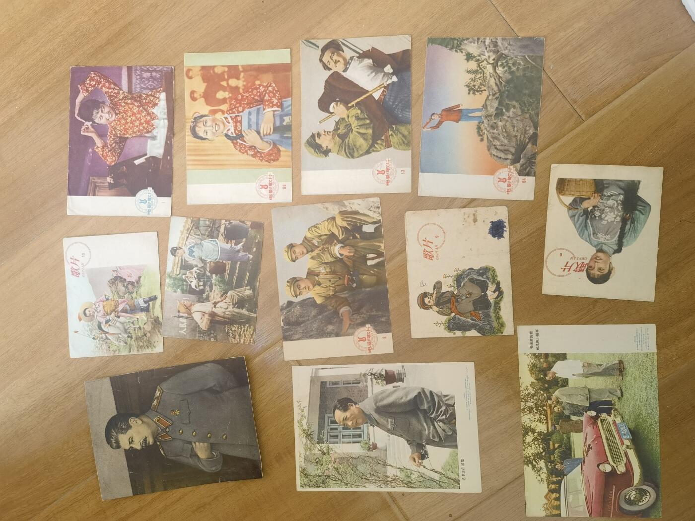 情怀旧藏儿时记忆经典收藏交流拍卖会