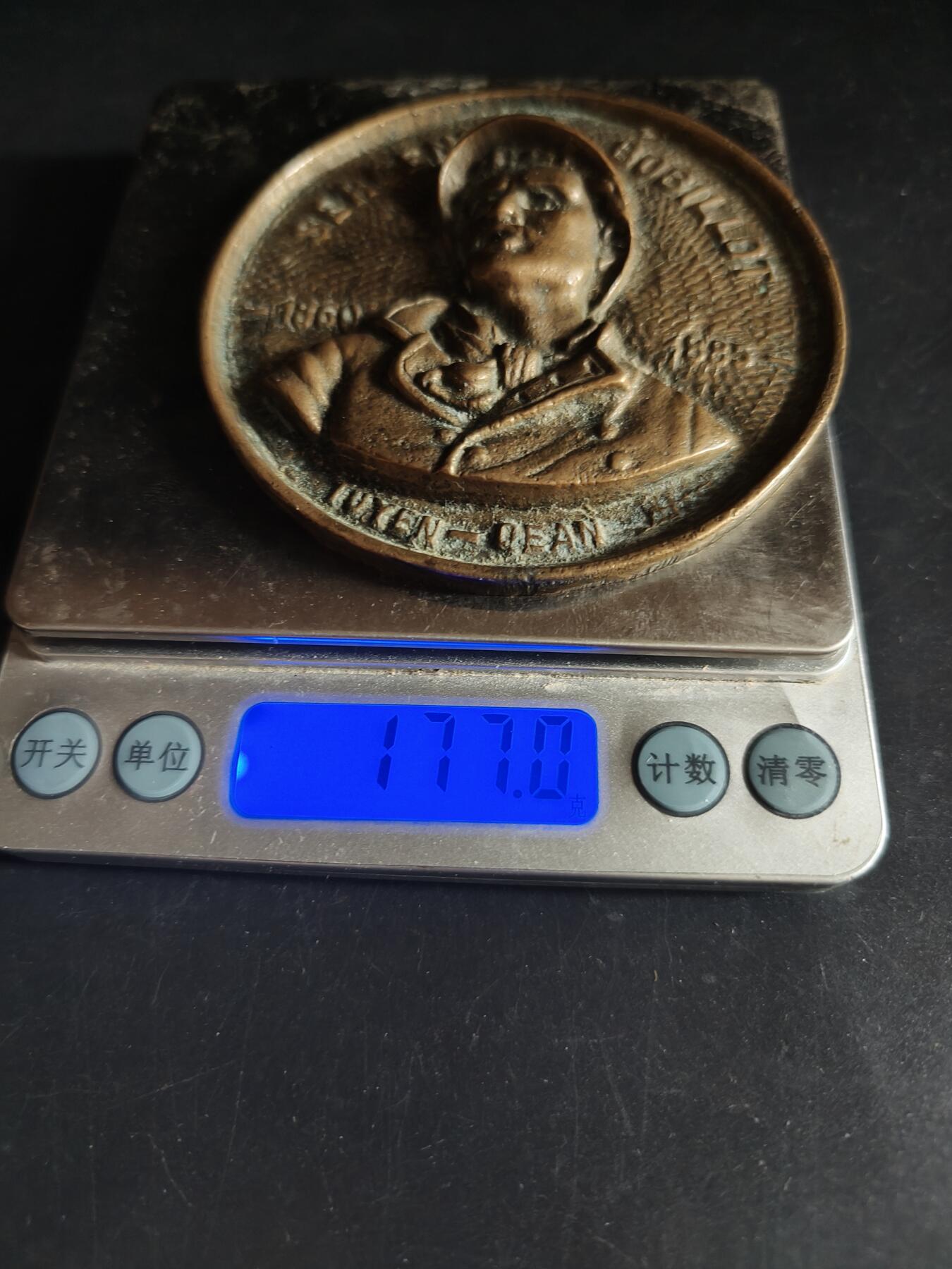 老王徽章第191期