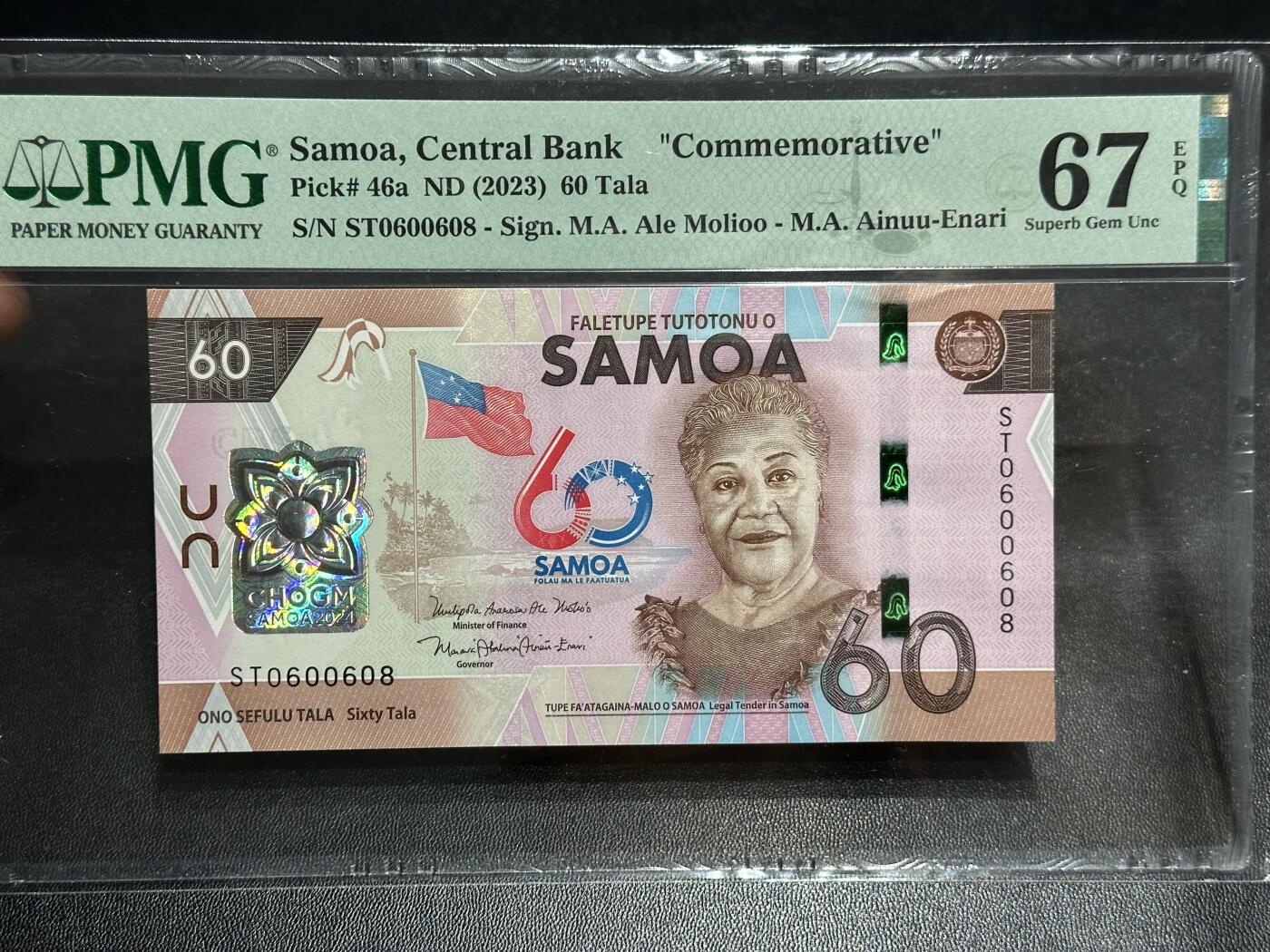 《外钞收藏家》第六百二十四期（精品场）（长期征集拍品、欢迎藏友们联系合作） 2023年萨摩亚60塔拉 纪念钞 PMG67 圆圆号