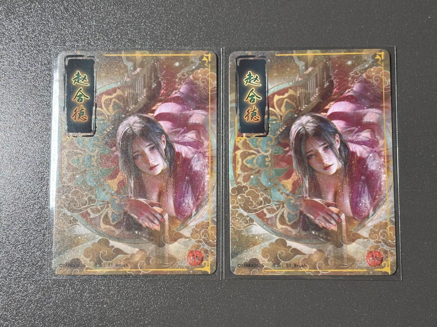 【梨花风起正清明】小王子卡拍第二十四场  焱卡文化 刷子 人间传 赵合德 幻彩粗闪双服饰