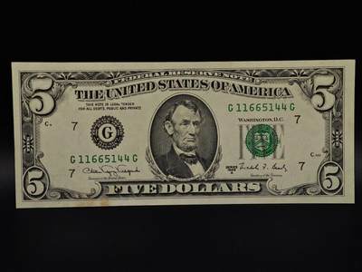  【淘币小摊】限时拍第八百九十拍   纸币场    每周一统一发货 - 美国5美元纸币