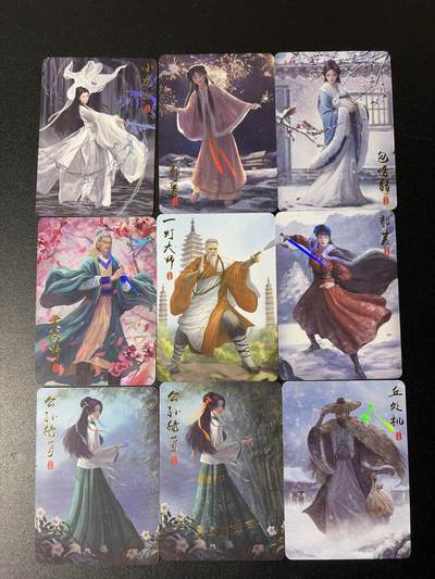 NO.29 好又多金牌大场，每周一站式配齐，方便凑单！（卖家送拍0抽成！周6晚9点截拍！） - 侠义江湖 彩闪9张