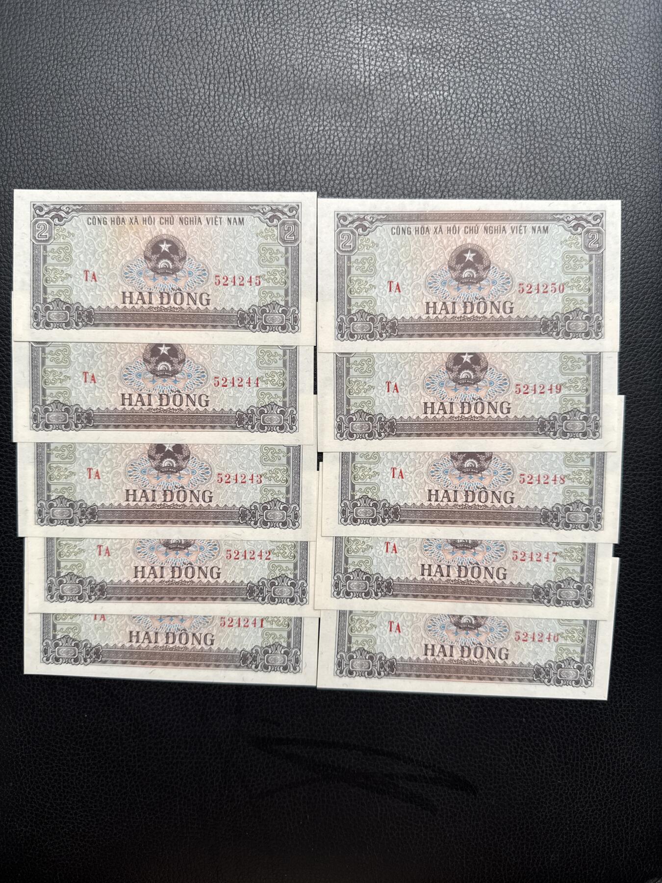 桂P钱币文化工作室拍卖第四十九期 越南1980年版2盾，10连号，全新UNC