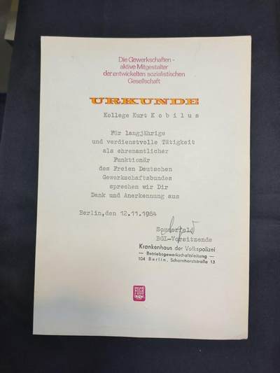 云宸嘉赏-勋臻佳藏四月精品甄选场次（低佣 一元一手） - 民主德国自由德国工会表彰证书  表彰柏林人民警察义务干部库尔特・科比卢斯同志