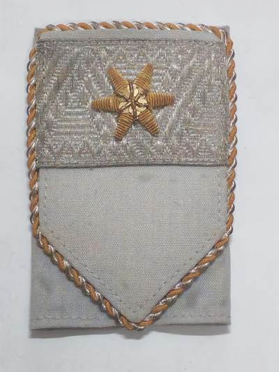 韵星假日军品类拍卖第51期  -- Rimey Holidays Militaria Auction 51 - 奥地利军官少尉识别章一枚