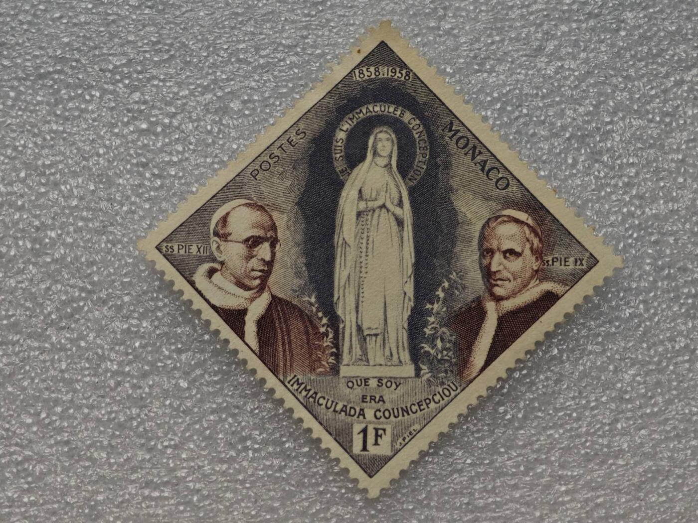  【淘币小摊】限时拍第八百九十一拍  外国老邮票 印花税票 火花纸品场    每周一统一发货 摩纳哥1958年1法郎邮票全新未使用