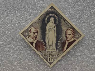  【淘币小摊】限时拍第八百九十一拍  外国老邮票 印花税票 火花纸品场    每周一统一发货 - 摩纳哥1958年1法郎邮票全新未使用