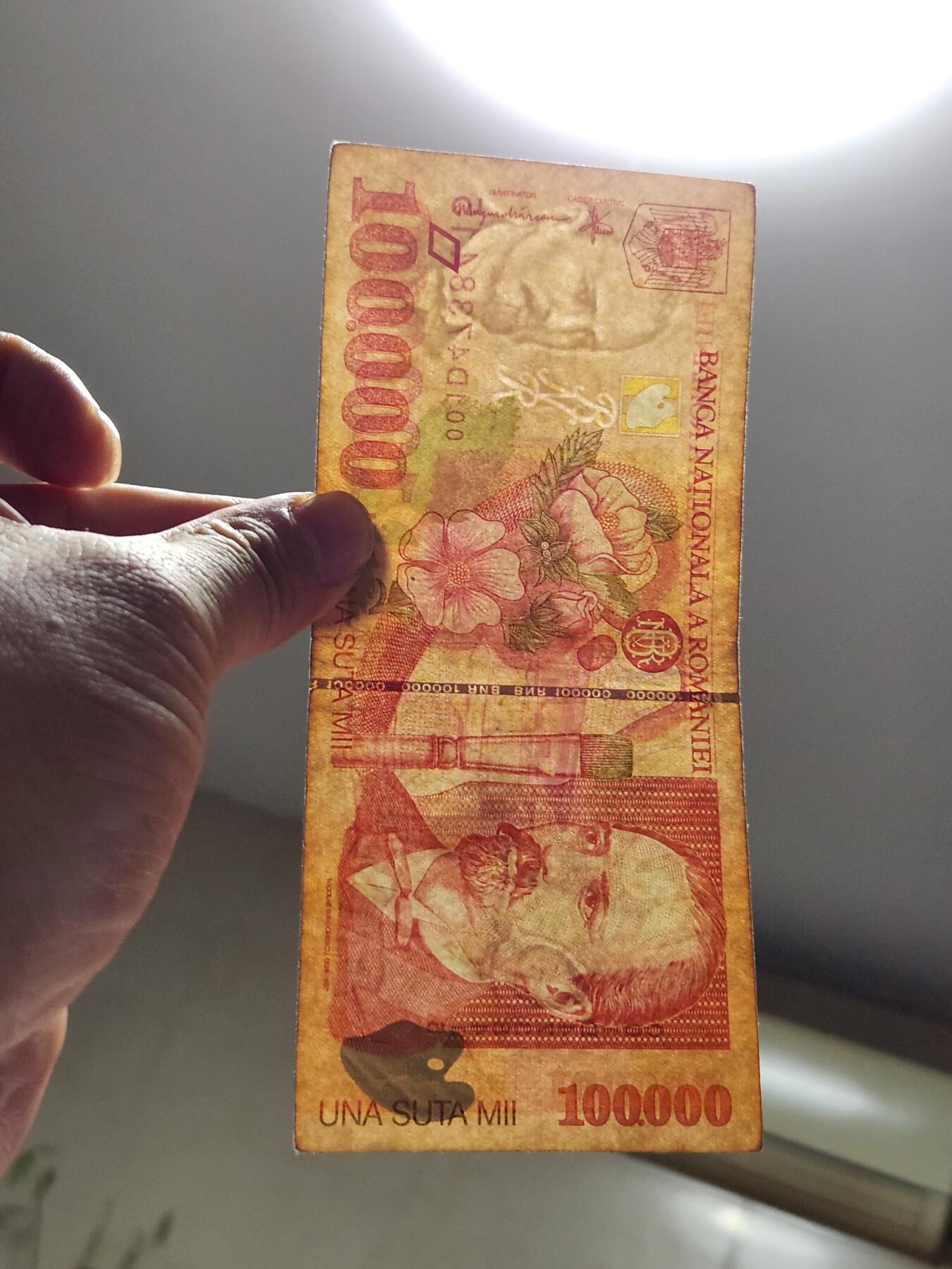 4月6号晚上8点 中外纸币自动截拍第52场 初版001号 罗马尼亚1998年100000列伊  尼古拉·格里