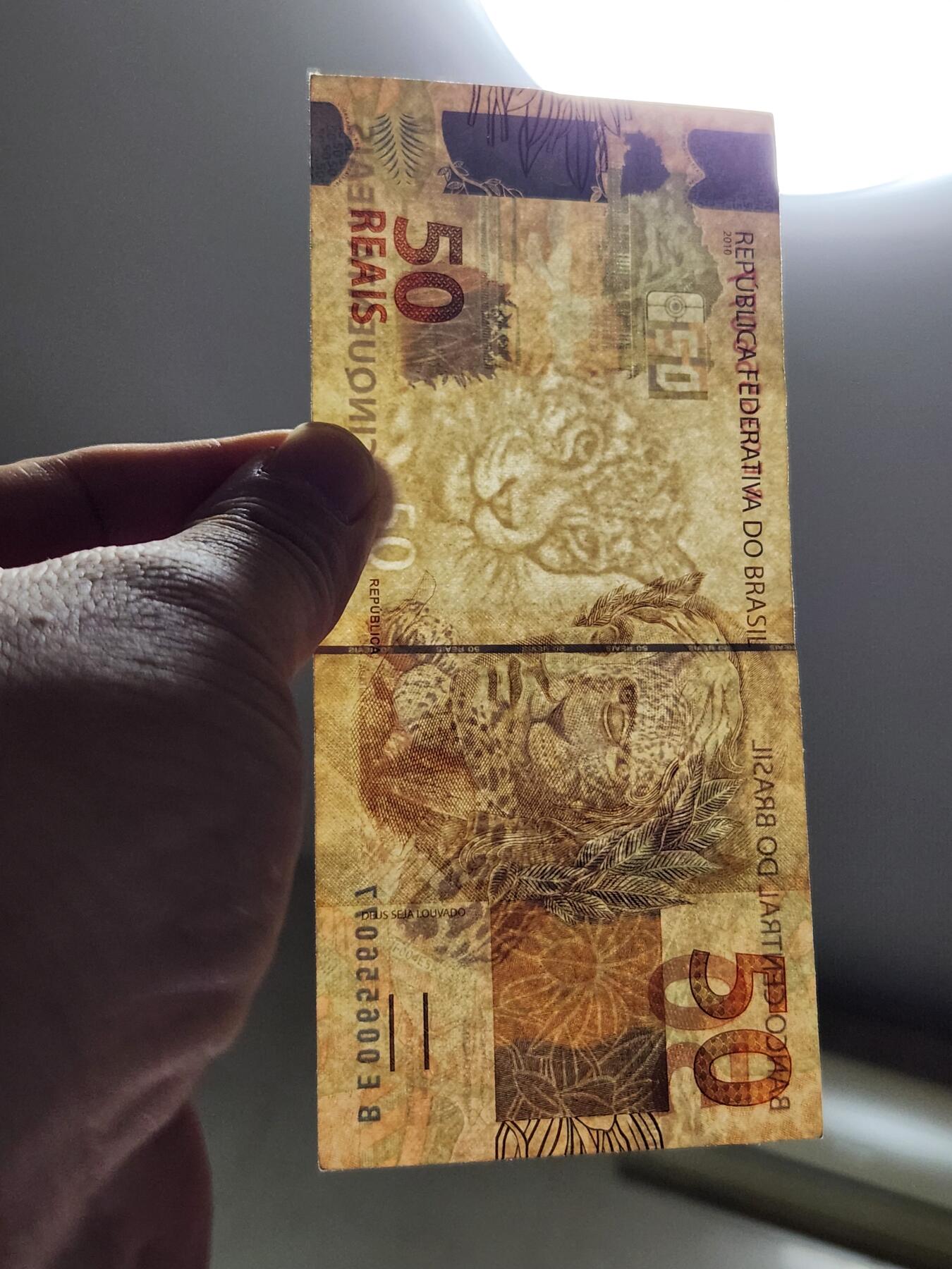 4月6号晚上8点 中外纸币自动截拍第52场 巴西50极美品原票