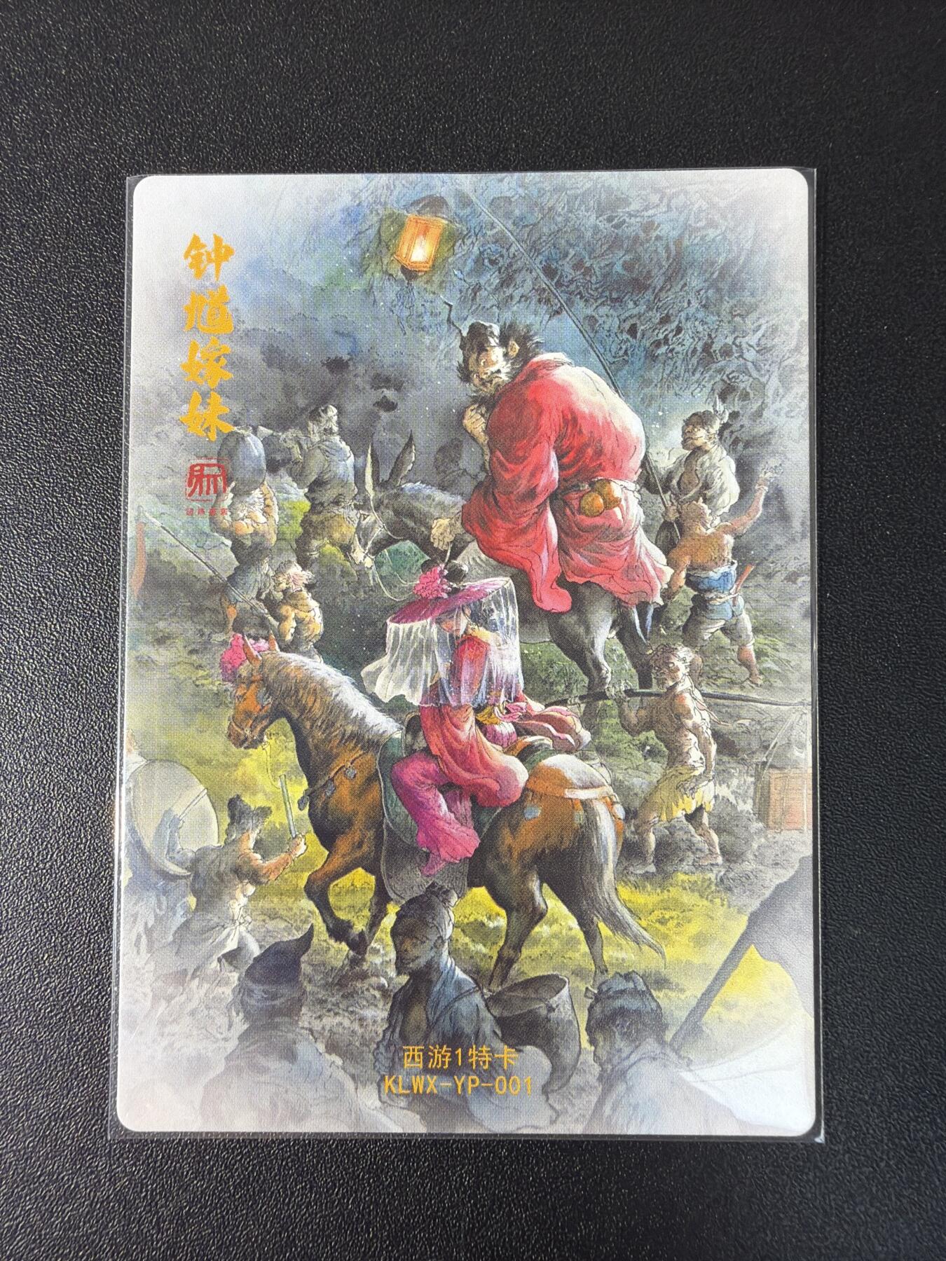 NO.29 好又多金牌大场，每周一站式配齐，方便凑单！（卖家送拍0抽成！周6晚9点截拍！）