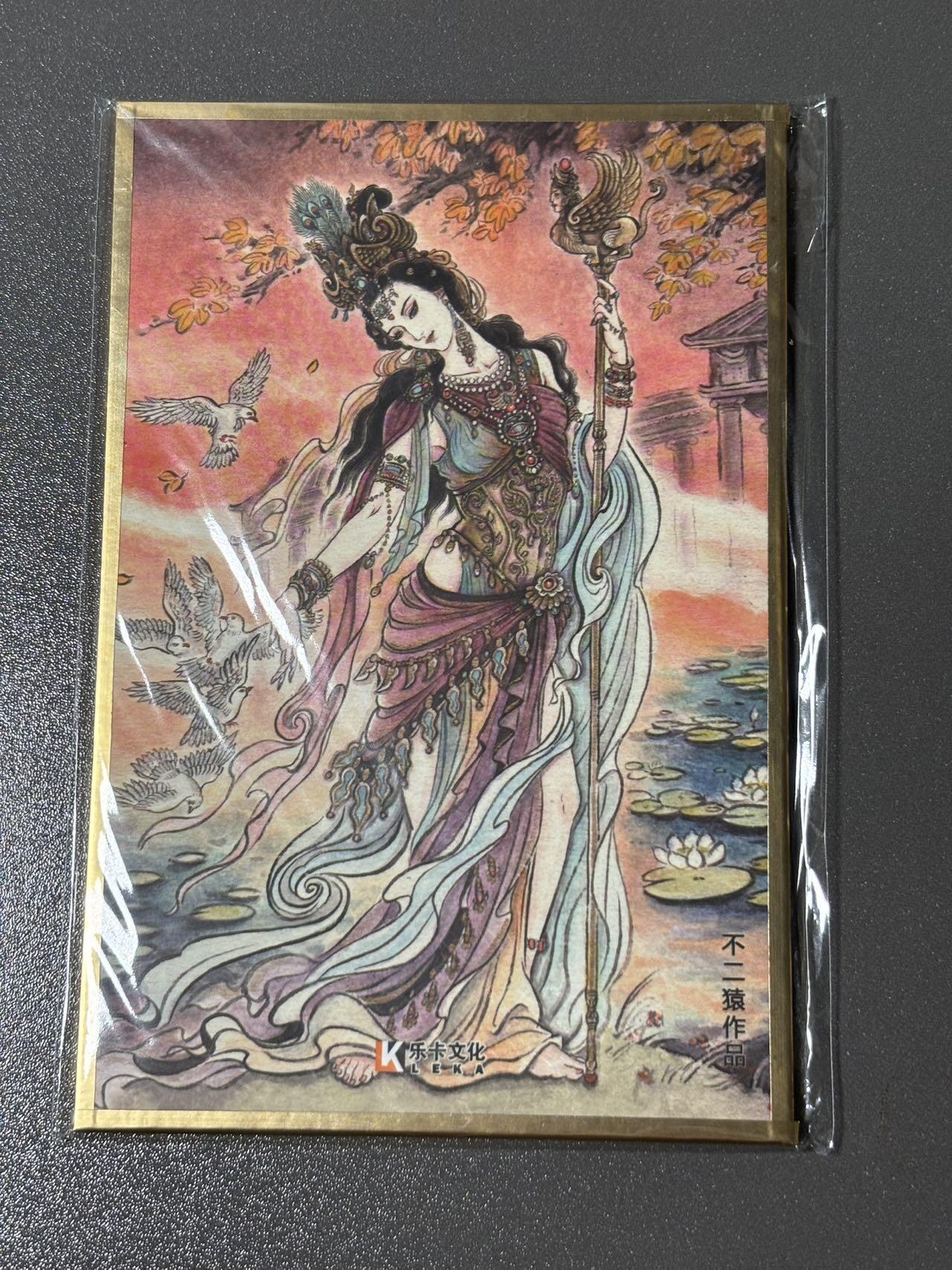 【梨花风起正清明】小王子卡拍第二十四场  乐卡文化 西游手记 不二猿女儿国国王 色纸a6