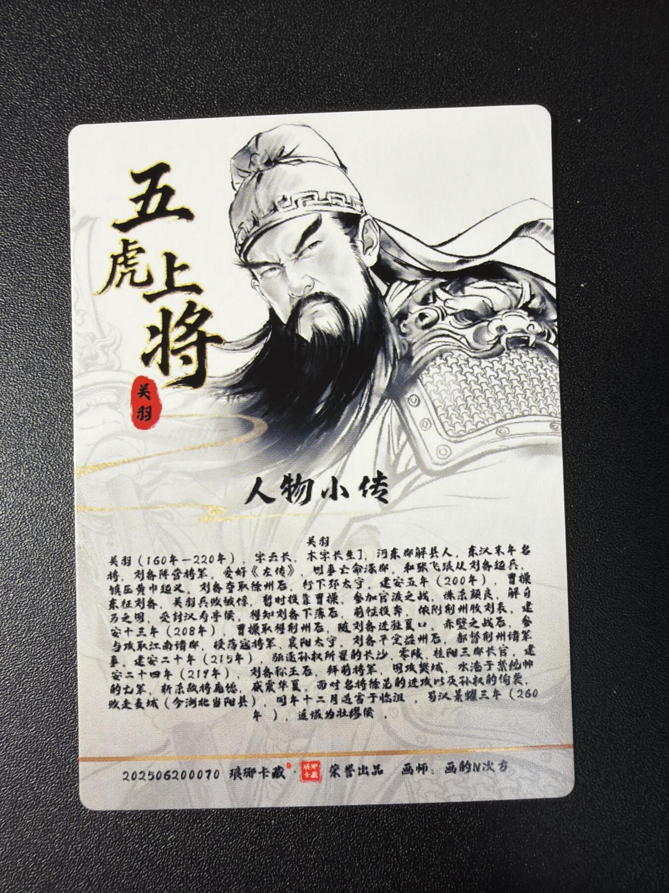 NO.29 好又多金牌大场，每周一站式配齐，方便凑单！（卖家送拍0抽成！周6晚9点截拍！）