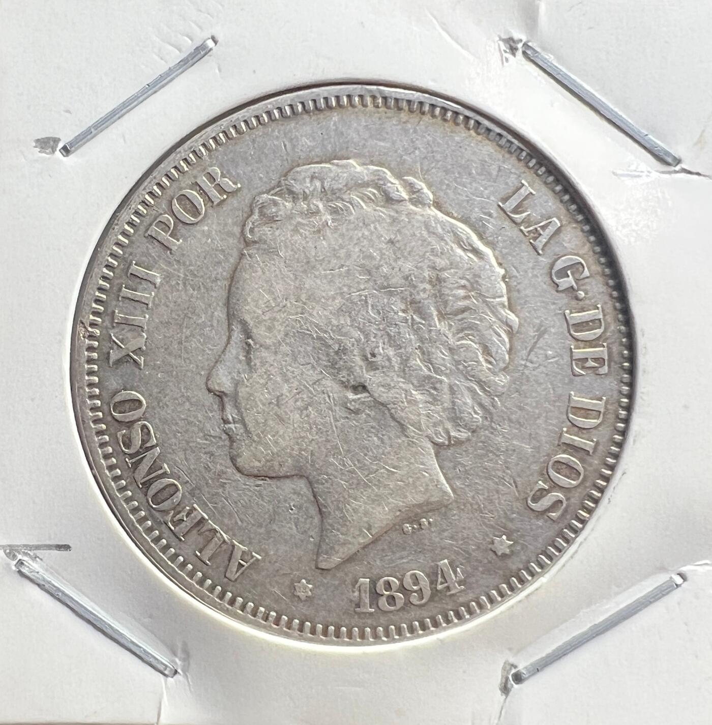 1894 年西班牙阿方索十三世 5 比塞塔银币 波旁复辟 欧洲老银币