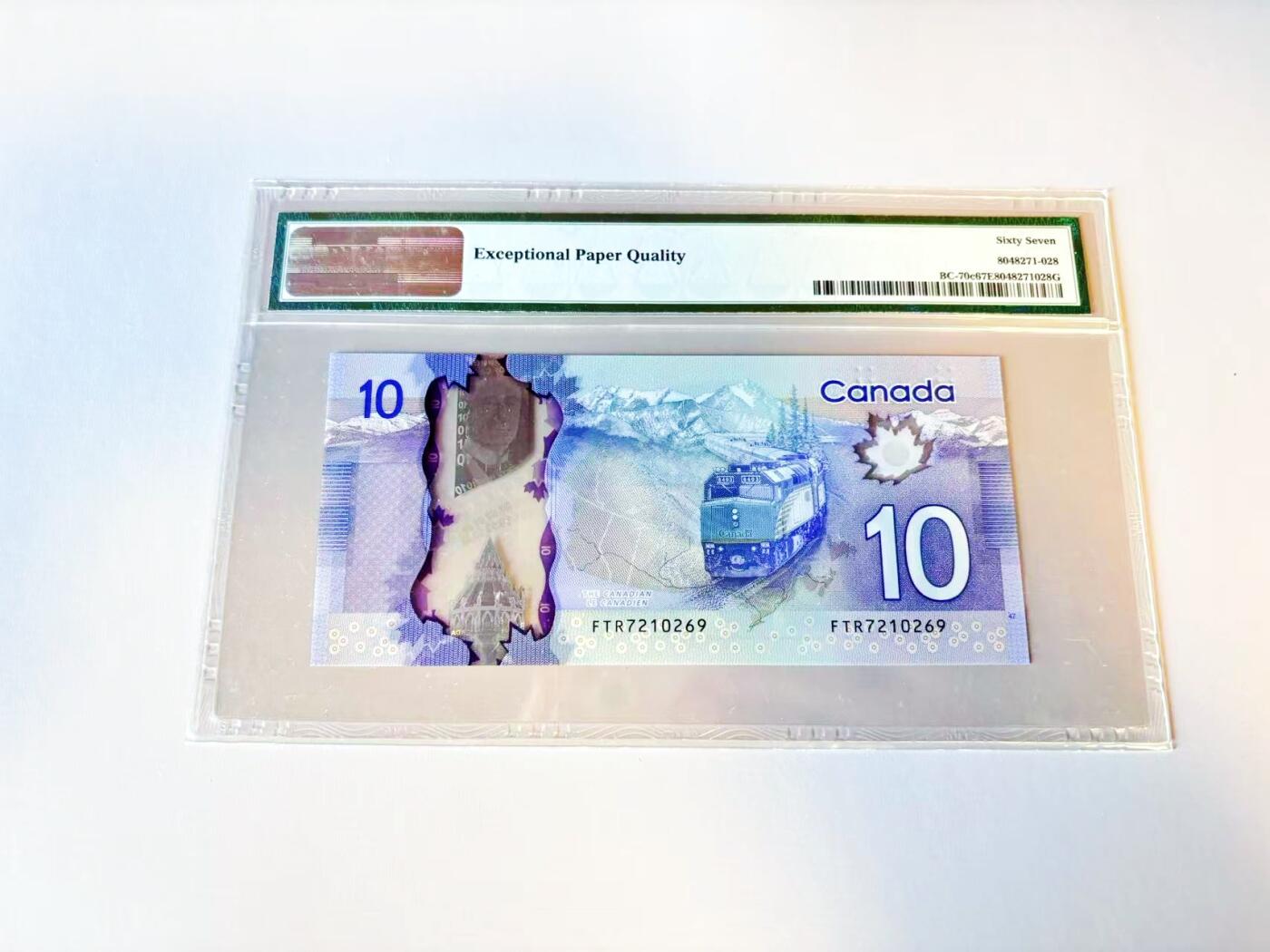 【Blue Auction】世界纸币精拍第805期——18级TOP拍卖/信誉/品质/专业/高效💫 【c版】加拿大 2013年10元 PMG67EPQ 高分