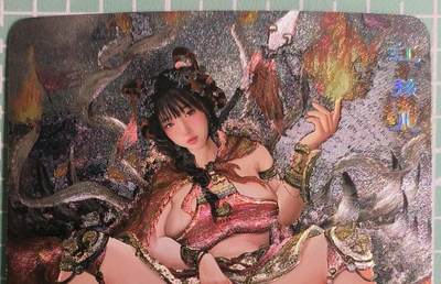 C先生 第25期 零抽层免费代拍  持续收拍品中  需要送拍的老板可以加微私聊 - 【粗闪】卡将文创《西游群芳》红孩儿 四渐变(第四张特藏)