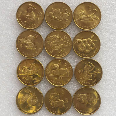 1993年-2004年上海造币厂第二轮生肖小铜章全品大全套1套12枚真品纪念章文玩艺术收藏 - 1993年-2004年上海造币厂第二轮生肖小铜章全品大全套1套12枚真品纪念章文玩艺术收藏