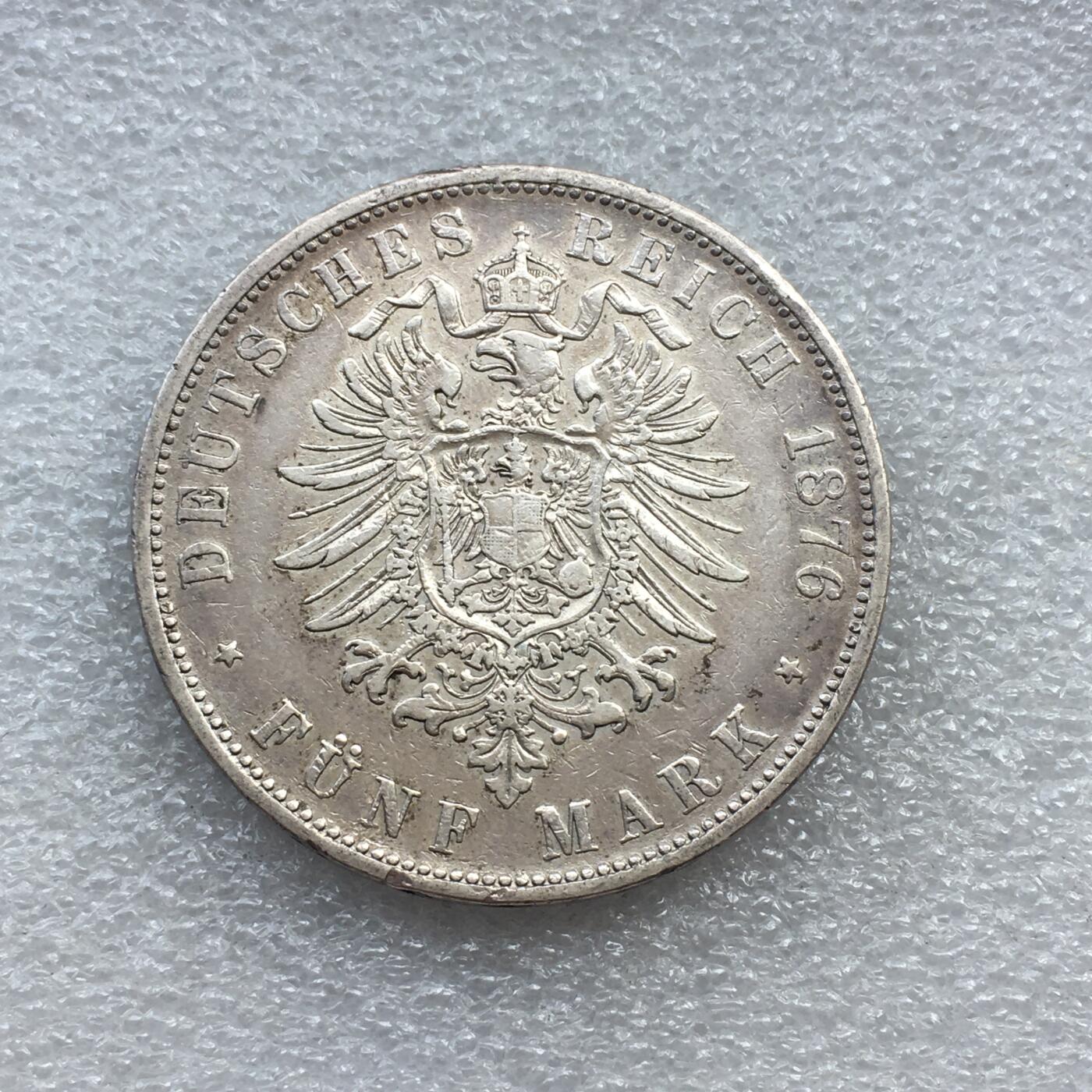 世界钱币专场拍卖 每周二开拍